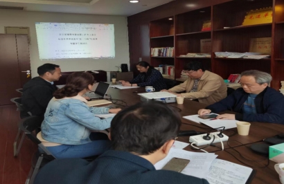 农工党淮南市委召开纪念中共中央发布 “五一口号”75周年专题学习研讨会