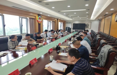 淮南市委会召开“学规定 强作风 树形象”主题教育动员部署会