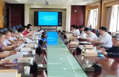 农工党淮南市委会召开“凝心铸魂强根基、 团结奋进新征程”主题教育动员部署会